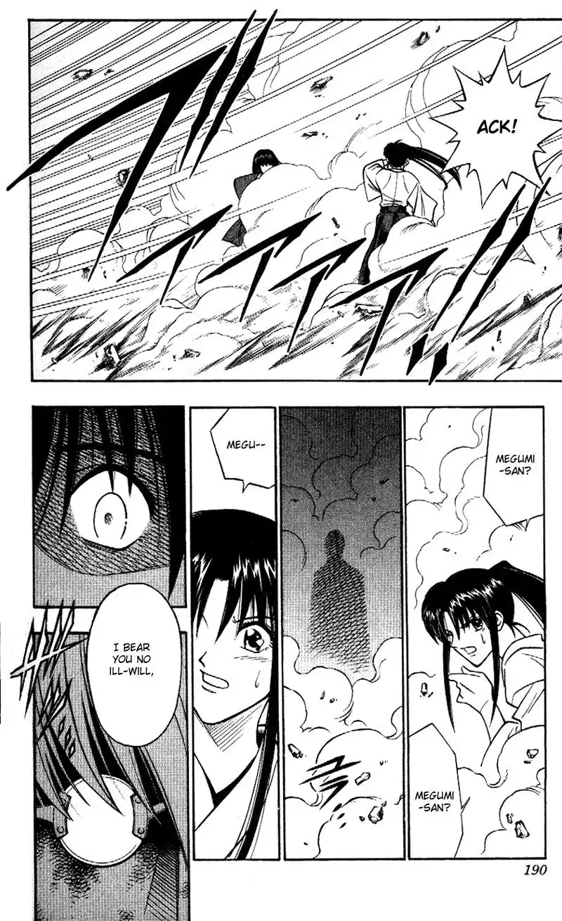 Rurouni Kenshin Chapter 206 16